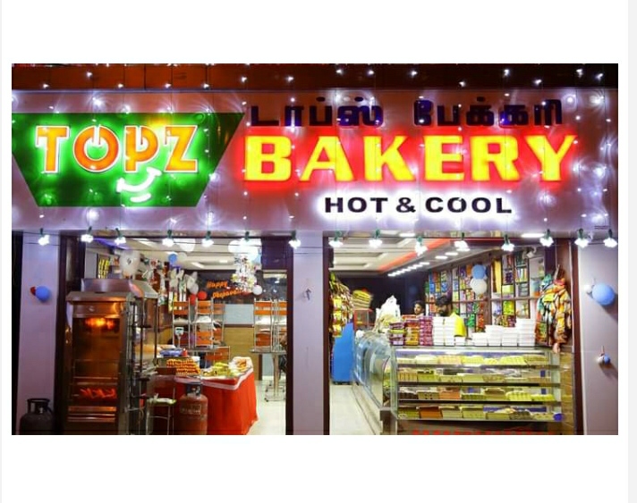 TOPZ BAKERY & COOLBAR